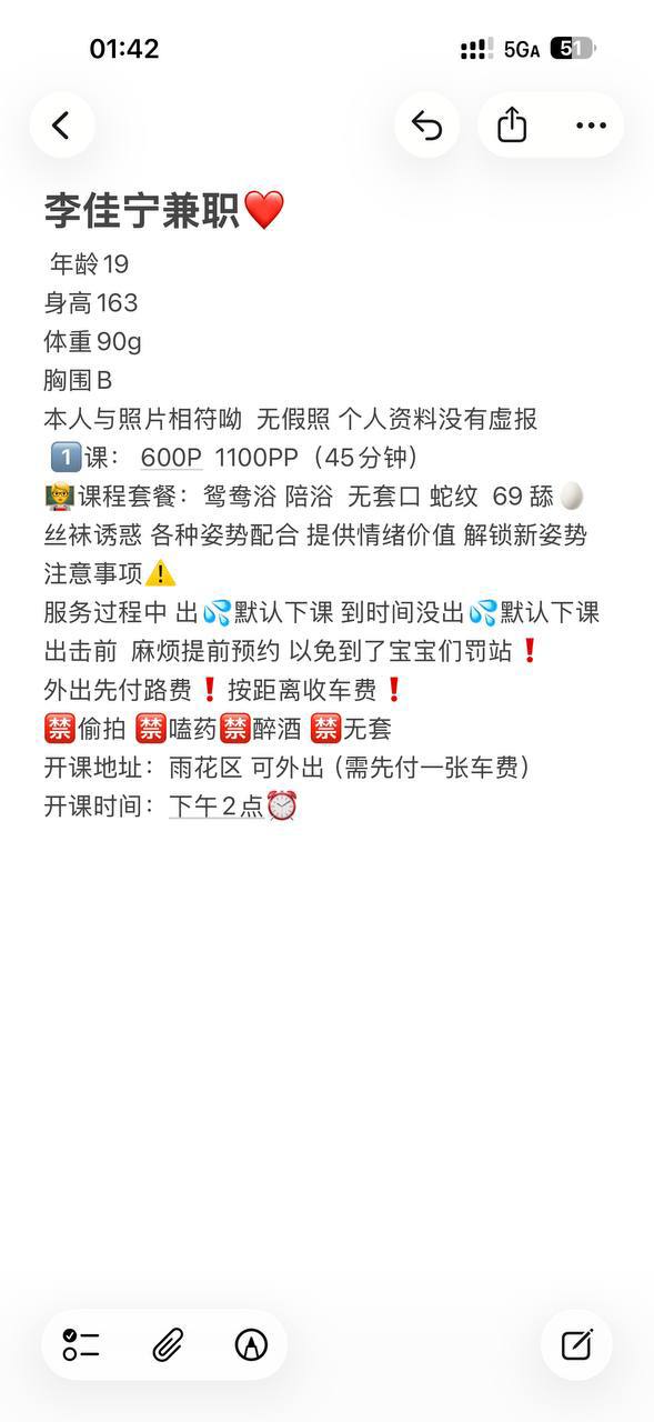 长沙雷探长图书馆 配图