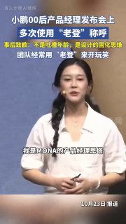 吃瓜驿站😋🍉 配图