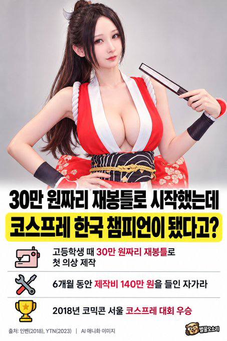 今天你想跑路了吗?? 配图