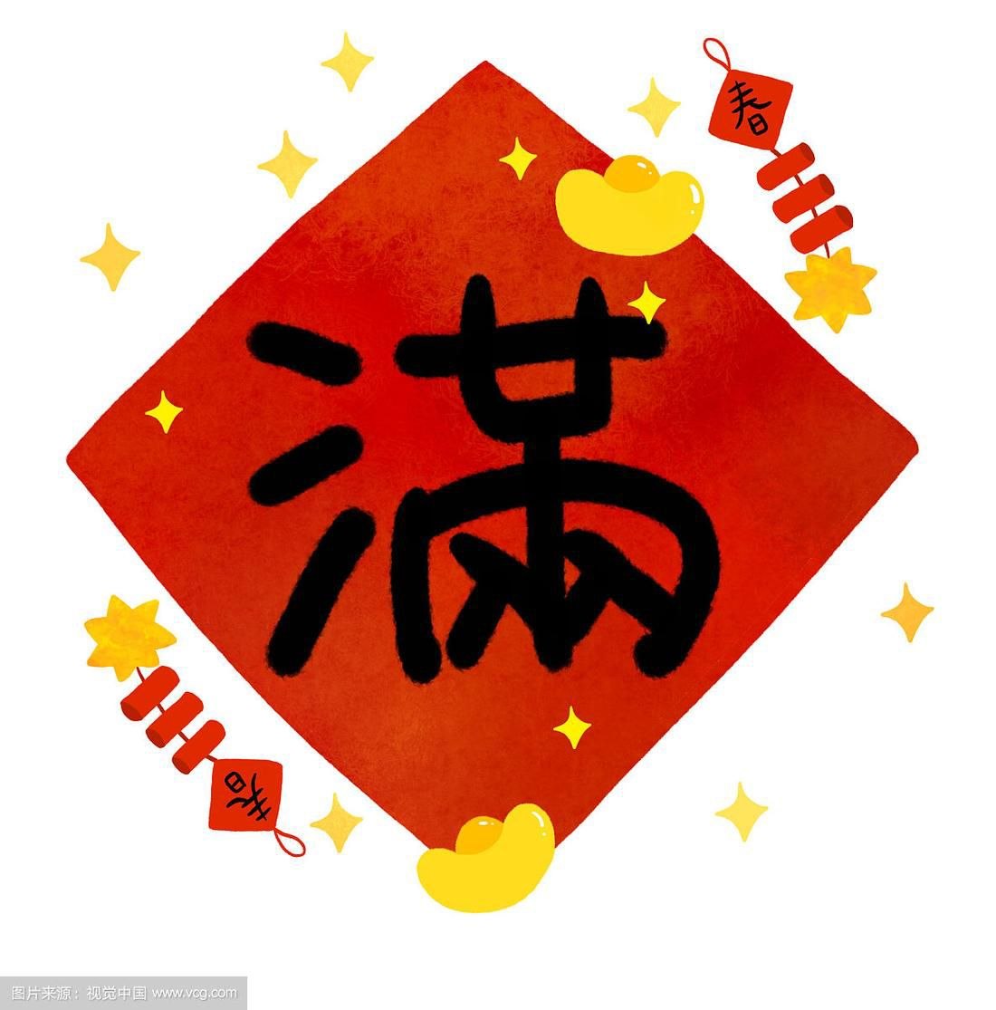🥰闵行水磨导师灿宝🥰个人开课 配图