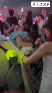 热点情报社 配图
