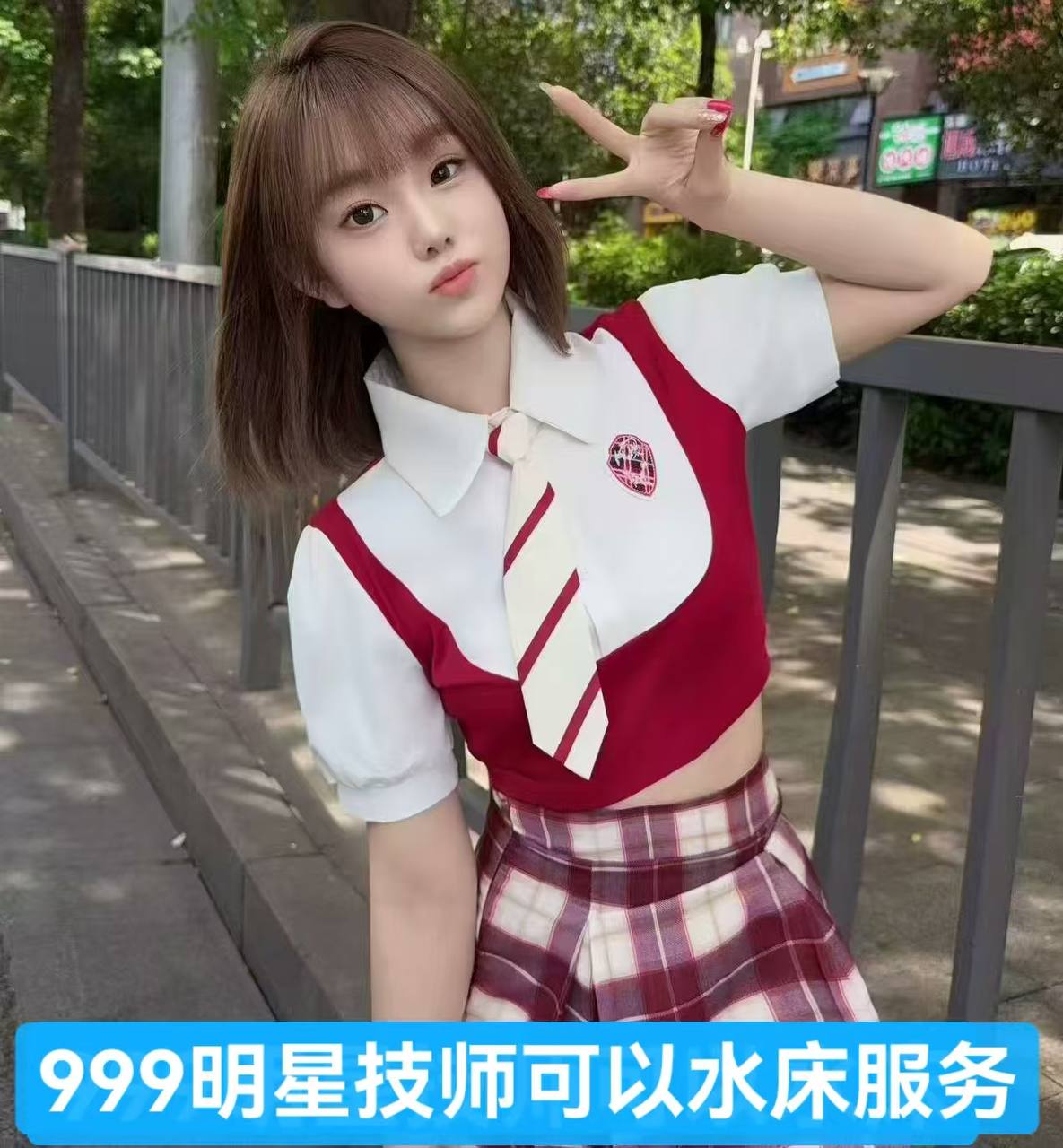 长沙92/94丝足天花板❤️‍🔥 配图