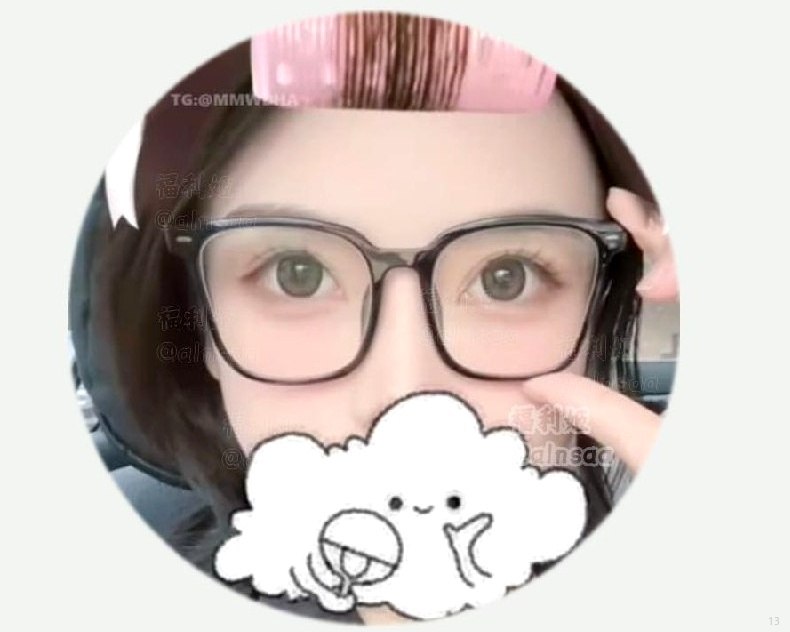 网红资源福利社 配图