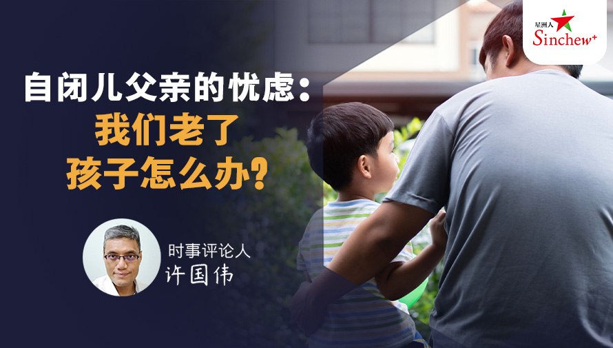 百格Pocketimes 配图