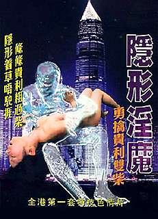 1高清修复三级经典电影 配图