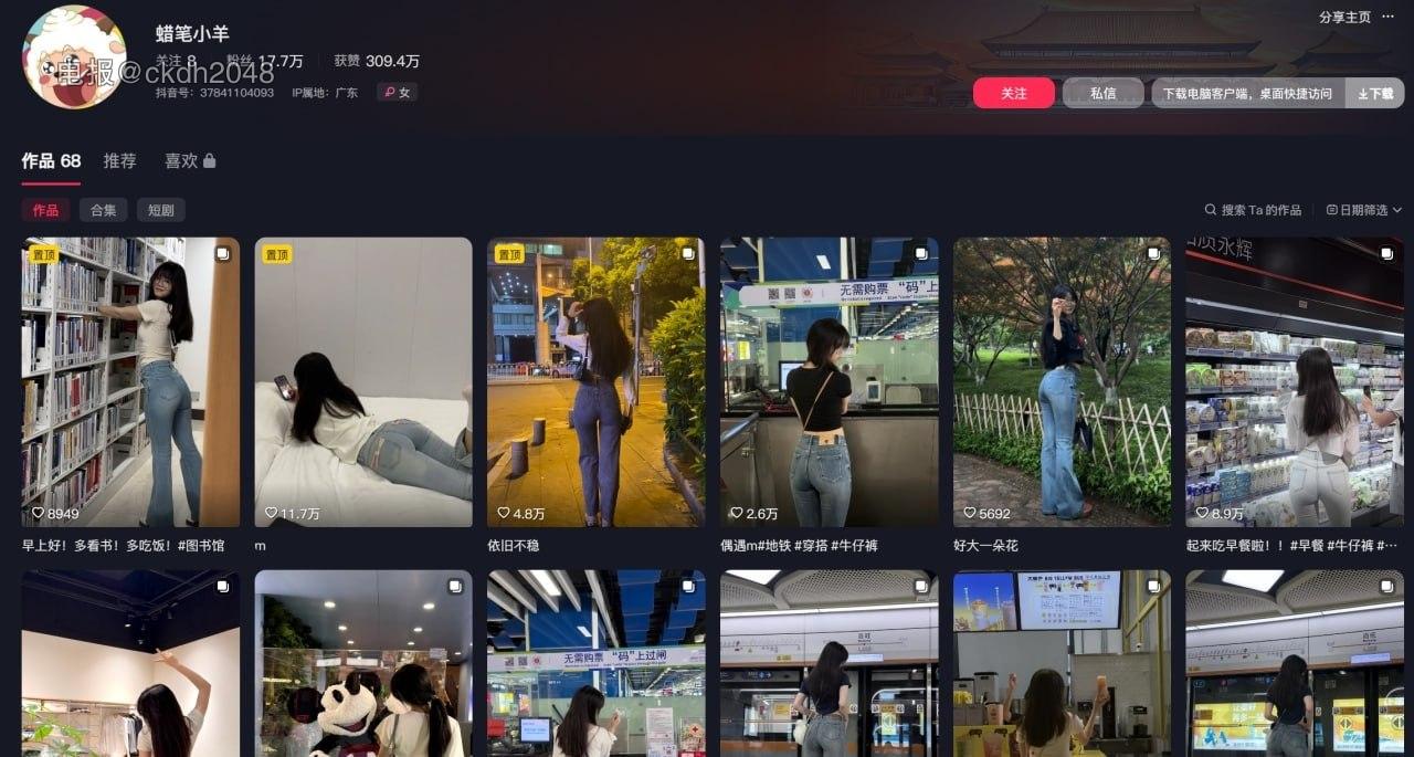 福利精选中心 配图