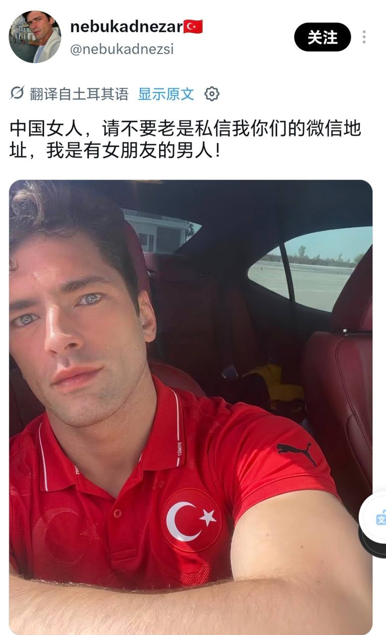 今天你想跑路了吗？？ 配图
