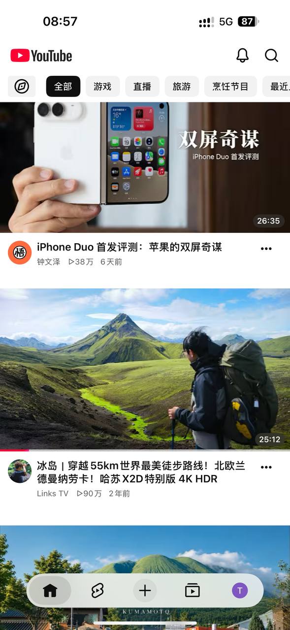 Loon-0x00 配图