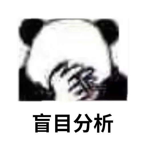 前女友们新开的茶室 | 机场交流群 配图