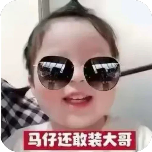绿茶VPN-永久免费VPN 配图