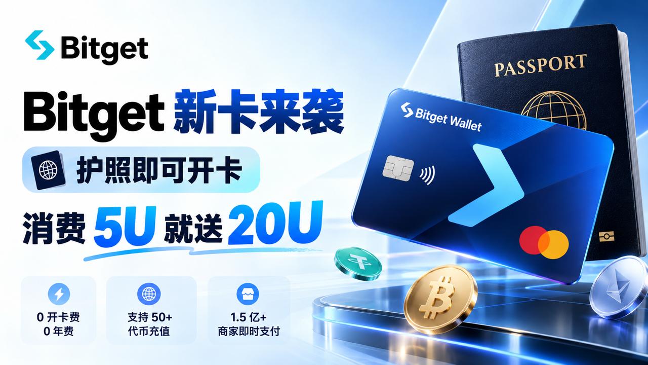 APPDO 数字生活指南 配图