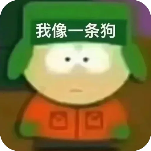 推特抖音快手反差女友绿帽淫妻 配图