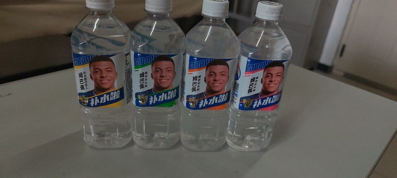 今天你想跑路了吗？？ 配图