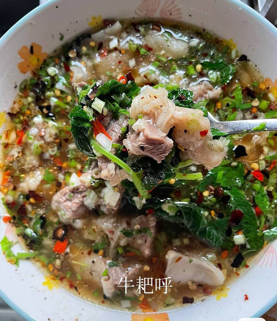 缅甸-小傣妹 —傣味特色 9点到9点 配图