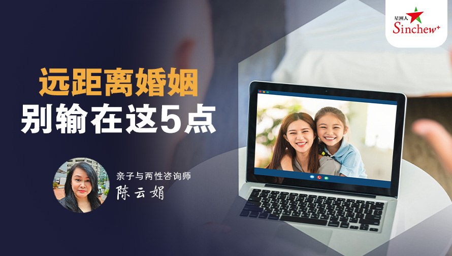 百格Pocketimes 配图