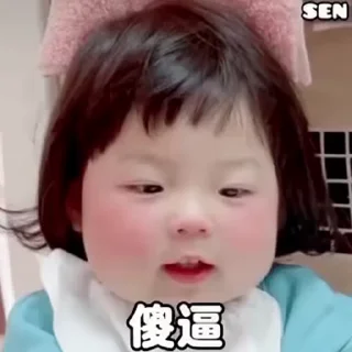 全球新闻聊天群 配图