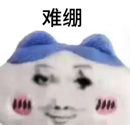 在花小茶馆🍵 配图
