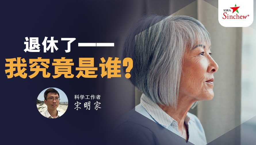 百格Pocketimes 配图