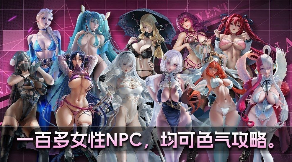 白嫖分享社 配图