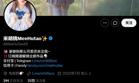 『冈本桑』推特博主目录丨关注防丢失 配图