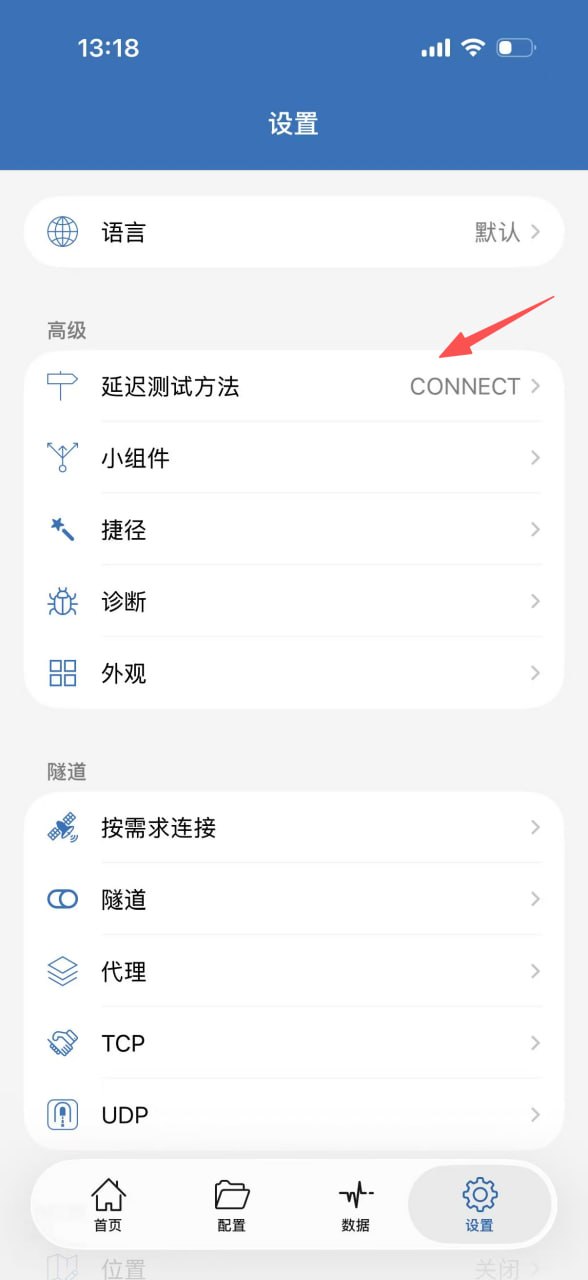 使用教程 配图