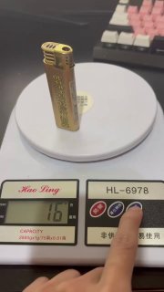 简中互联网废物们 配图