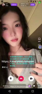 最全一对一知聊兔呼反差母狗 配图