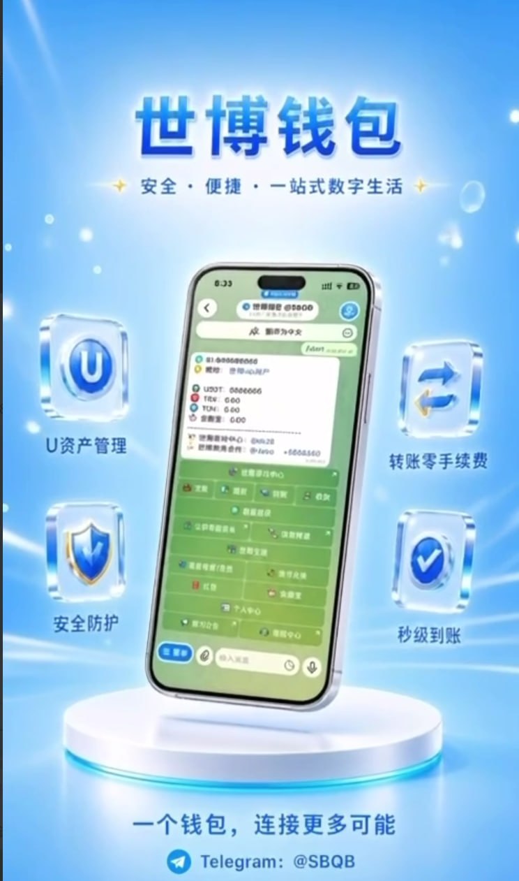 搜搜v2 - 万能搜索 配图