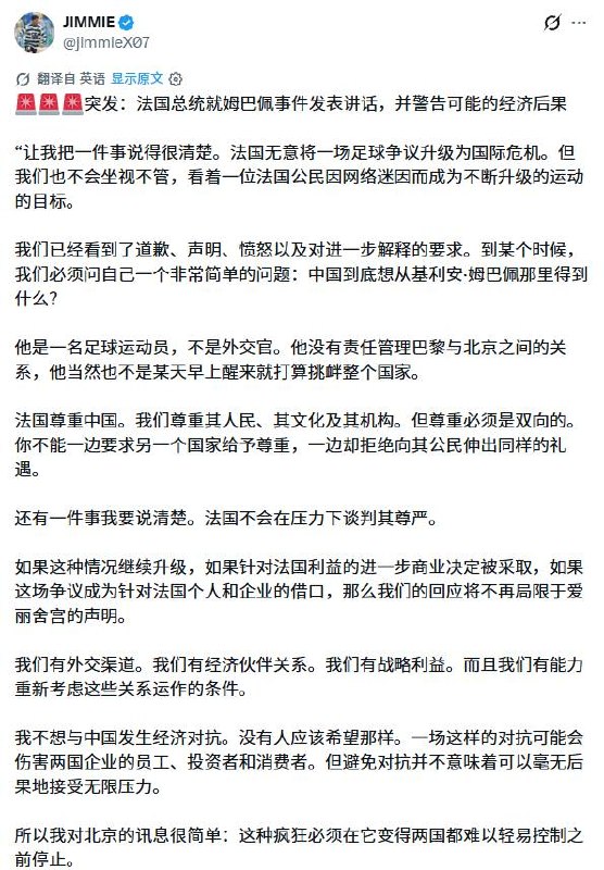 今天你想跑路了吗？？ 配图