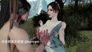 #媚黑少妇NTR #中配剧情 #VAM 配图