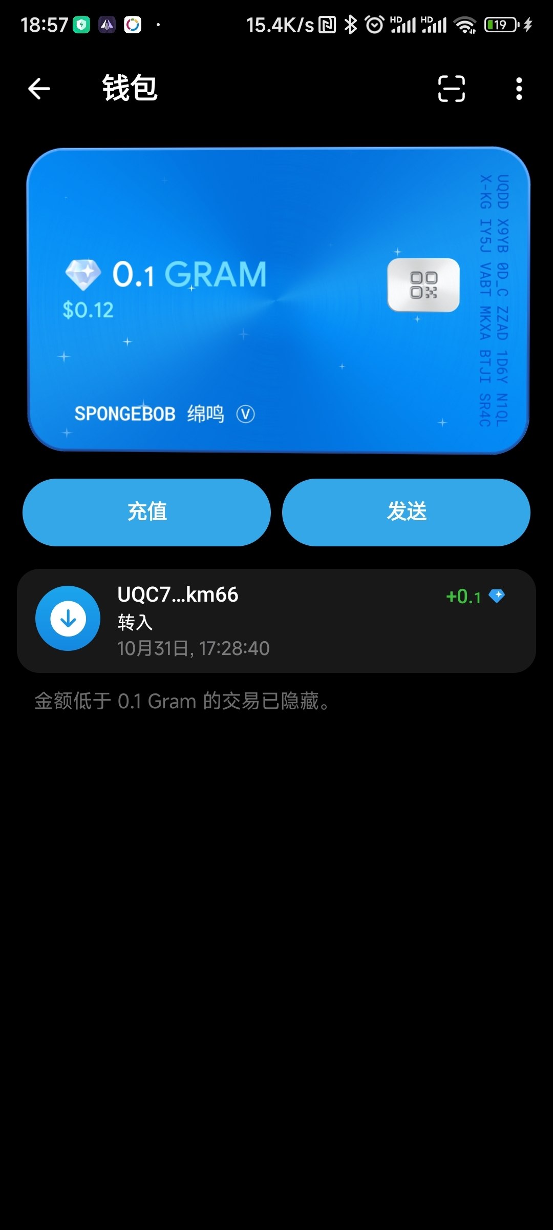 在花小茶馆🍵 配图