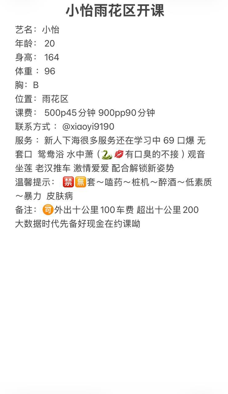 长沙雷探长图书馆 配图