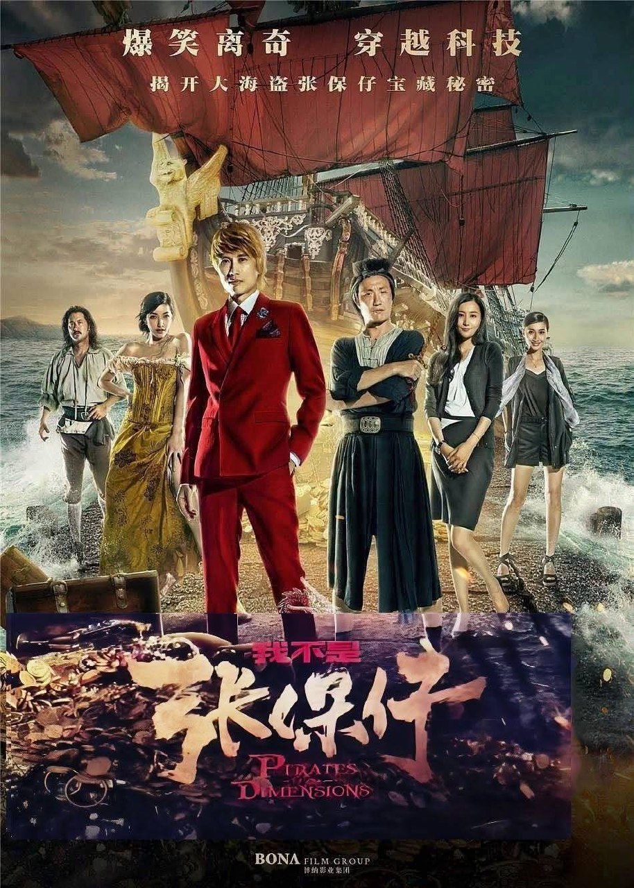 R21+ Entertainment & Movie 配图