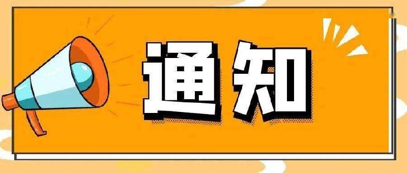TeleTop中文索引官方频道 配图
