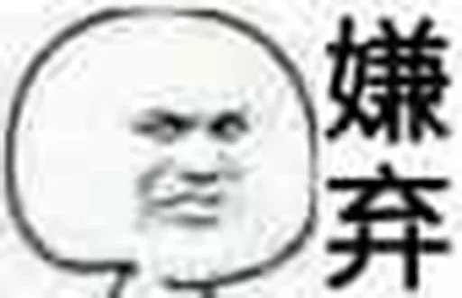 聊与追尾游戏热点 配图