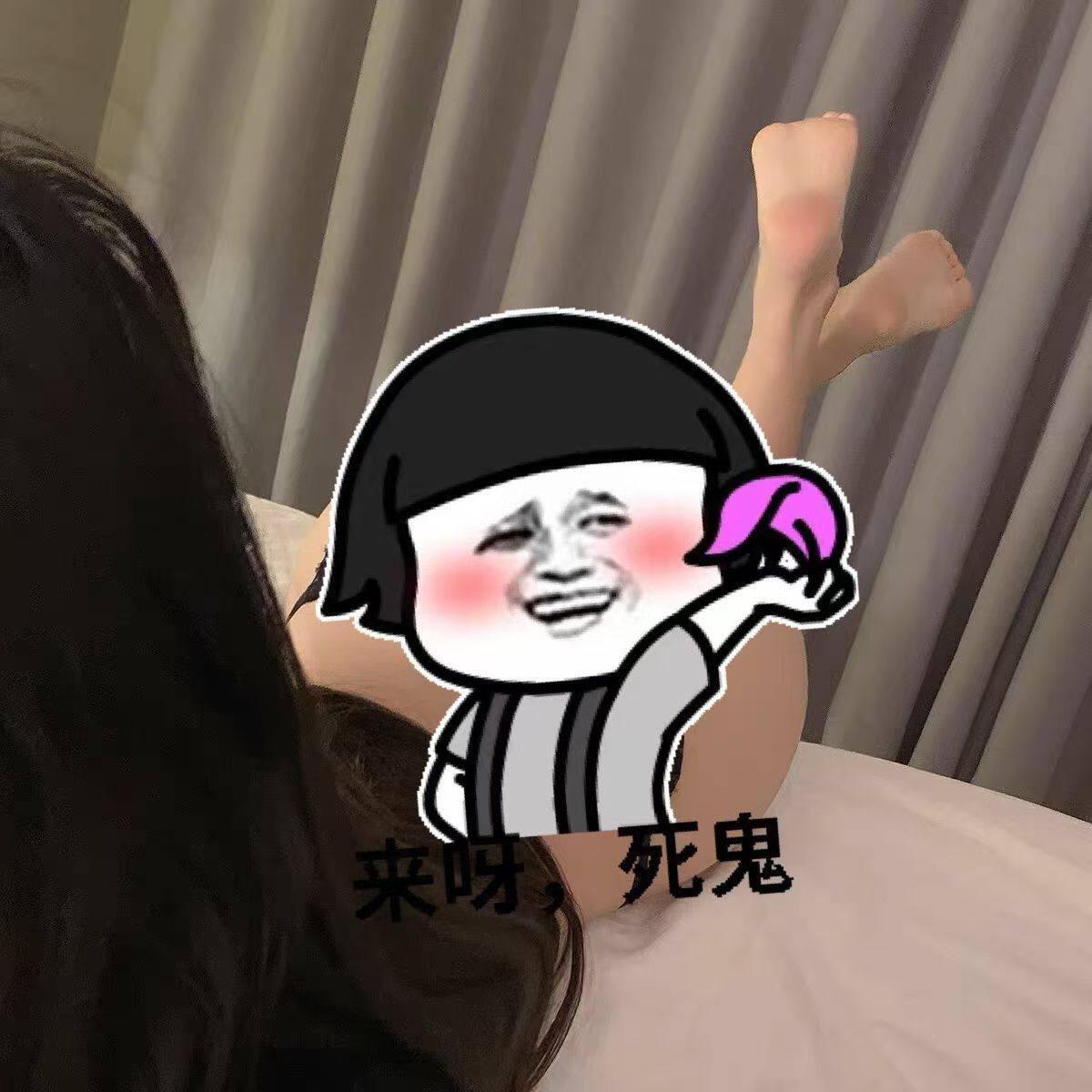 集美区 泉州兼职 泡泡的恋爱日记 配图