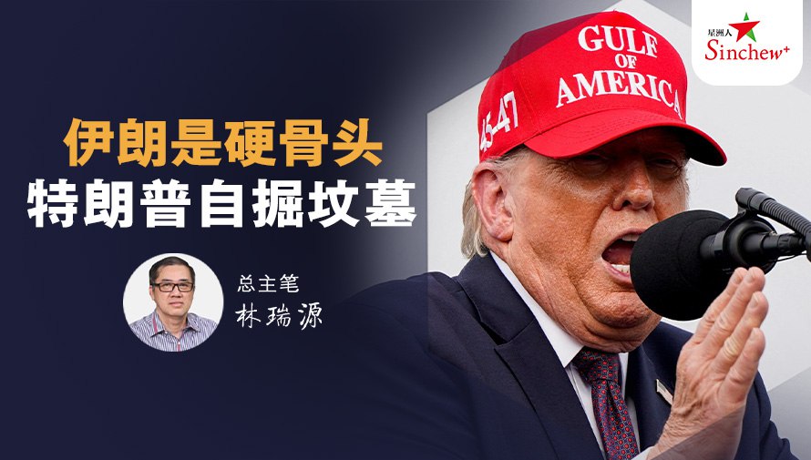 百格Pocketimes 配图