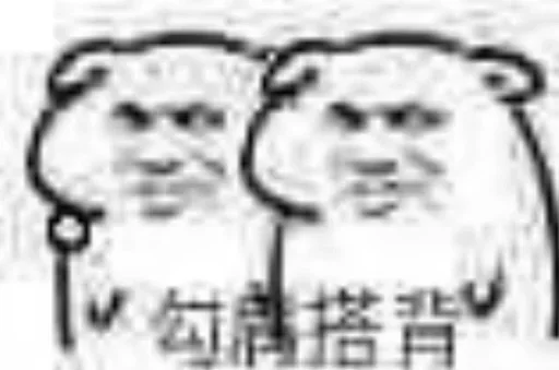 Isvoro交流群「有问题工单」 配图