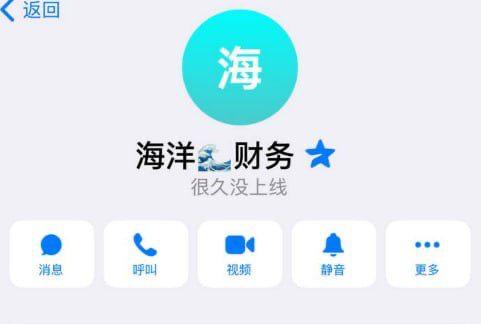 东南亚风传媒|资讯|爆料|吃瓜 配图