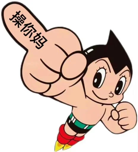 全球新闻聊天群 配图