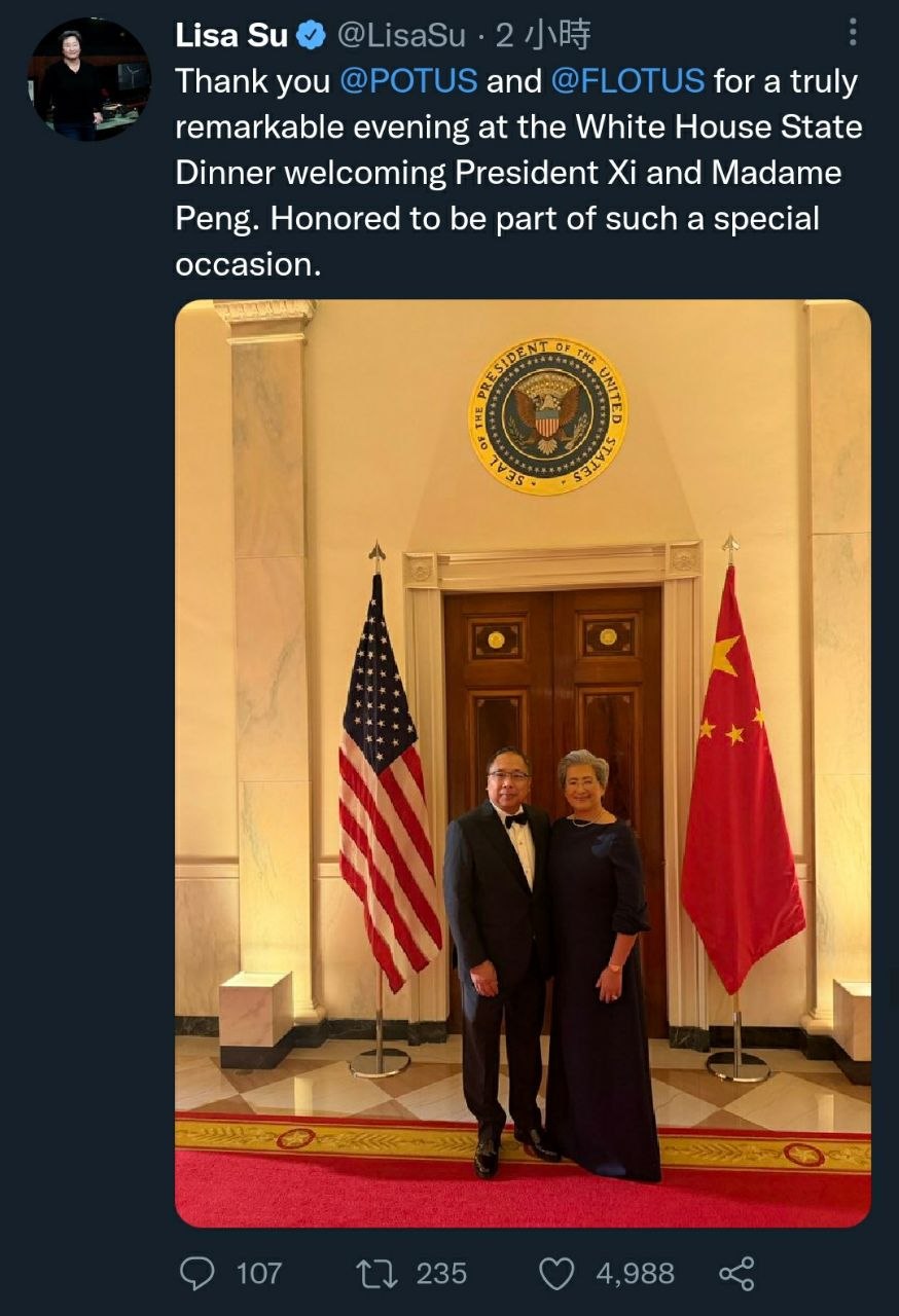 聊与追尾游戏热点 配图