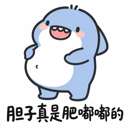 小众机场交流群 配图