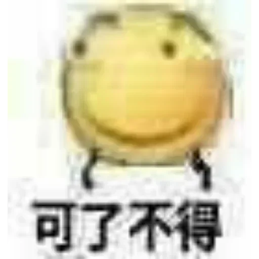 白嫖分享社（交流群） 配图