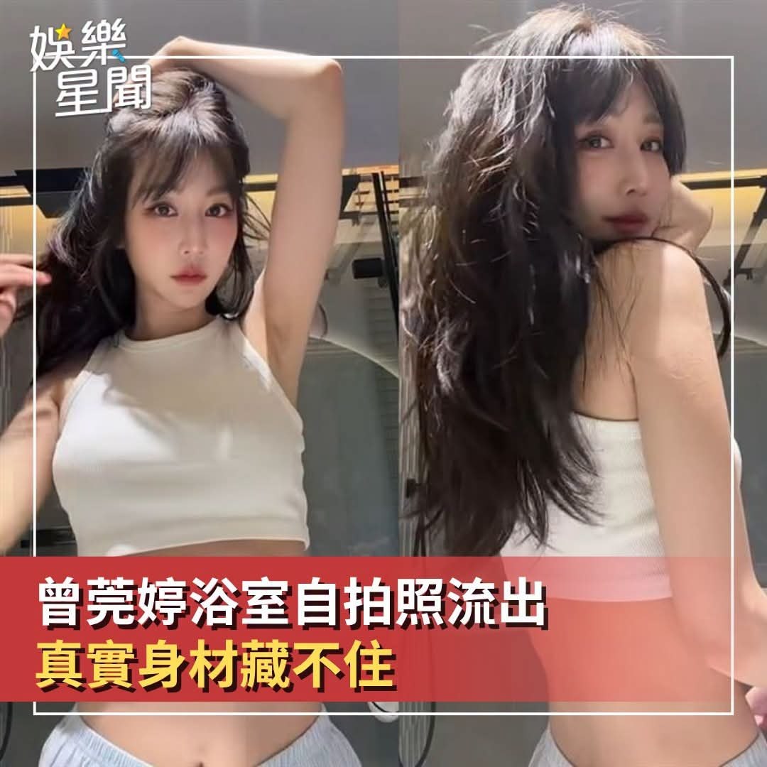 R21+ Entertainment & Movie 配图