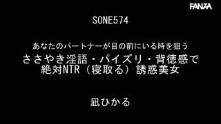 高颜值情侣自拍泄密专辑 配图