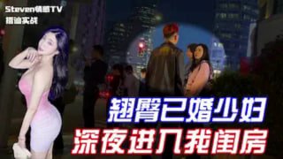 3-7天约炮速推教程调教少女熟女少妇人妻搭讪PUA 配图