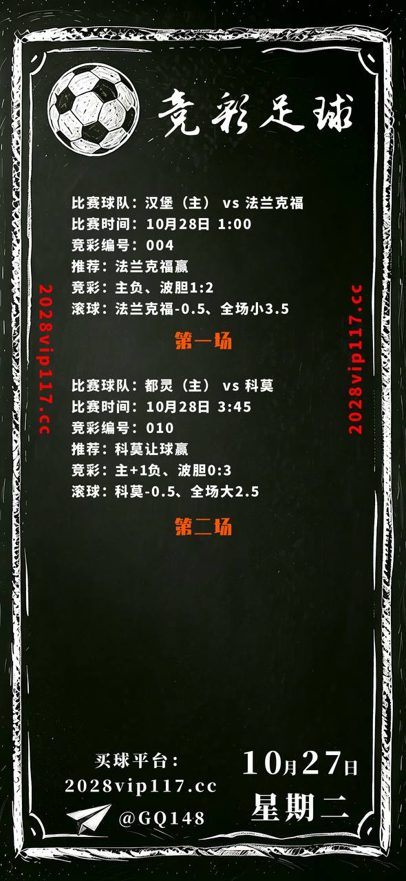 吃瓜群众12316猎奇新闻视频 配图