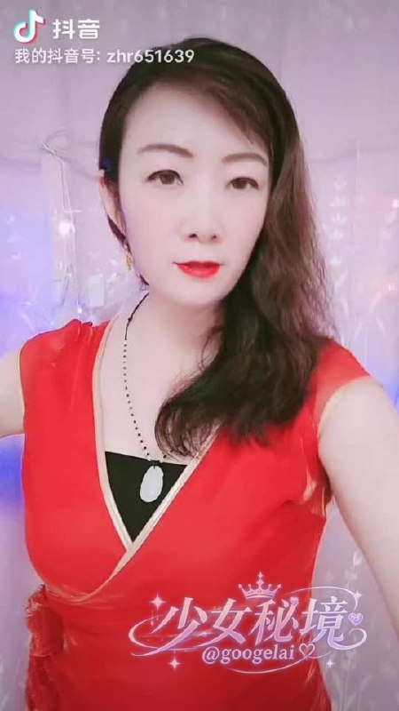 少女秘境 配图