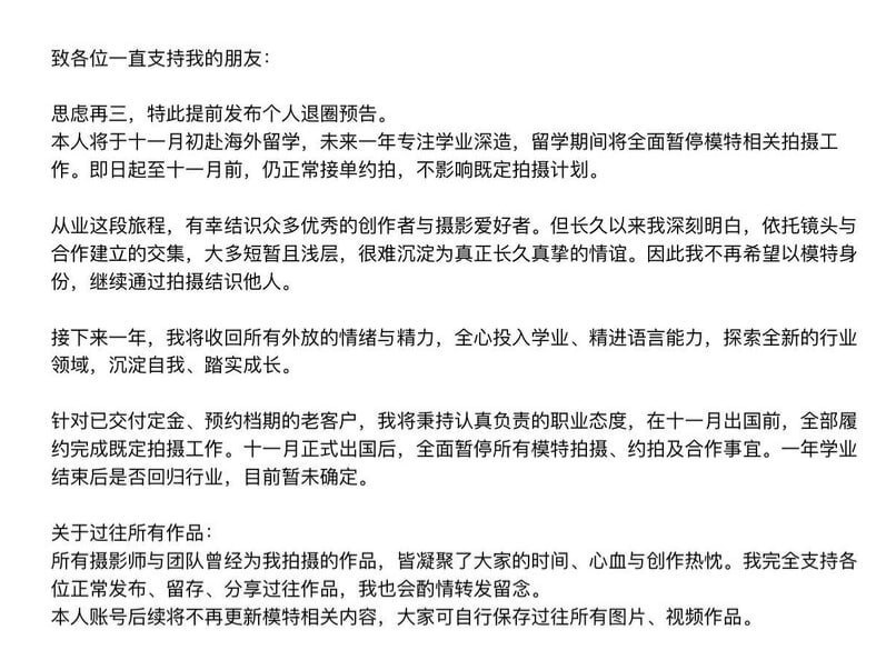 国产精选(我们的世界) 配图