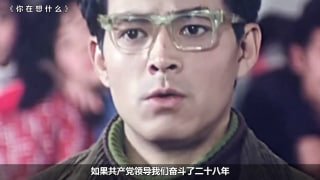 一目十影 配图